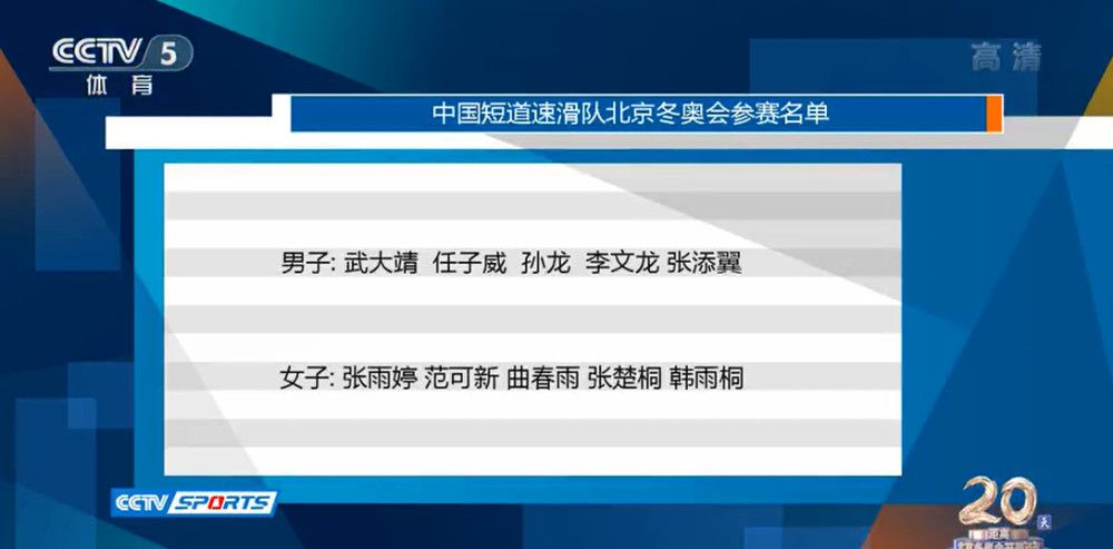 放映ALPD®激光高亮版的影厅 - ALPD®激光高亮厅已经覆盖全国多个主流院线,超百个大、中型影厅